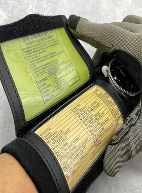 美利坚洋行独家LAYMAN战术任务小抄护腕袋