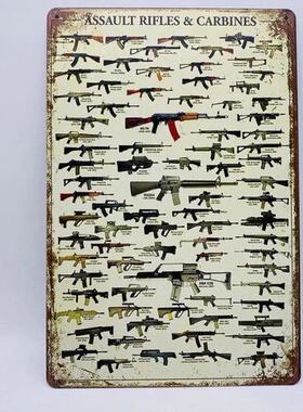 美利坚洋行ASSAULT RIFLES & CARBINES来福卡宾洋铁皮挂牌