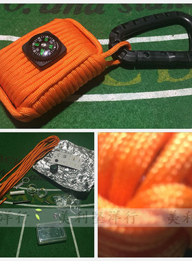 美利堅洋行特價ITW戰術掛扣GHILLIE登山EDC傘繩求生隨身工具包