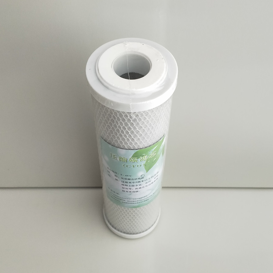 RO机/净水 过滤器/纯水机/超滤10寸过滤芯 CTO烧结活性碳滤芯块碳