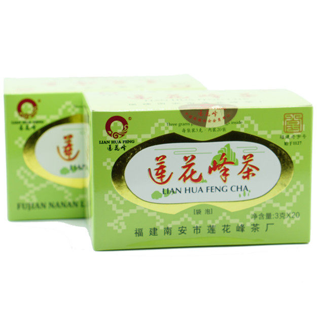 福建南安 莲花峰茶袋泡茶3g*20袋/盒 莲花峰茶丸装3g*12丸/盒