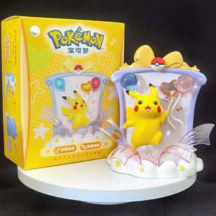 宝可梦开心派对相框皮卡丘快龙仙子伊布喵喵胖丁拼装周边摆件礼物