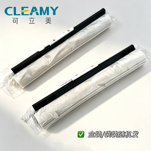 可立美拖把头插入式海绵头配件替换头海绵头卡槽胶棉头易换头