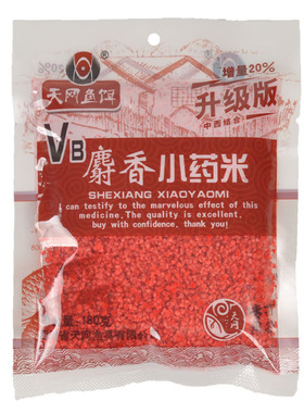 天网鱼饵 VB麝香小药米 小米升级版 红色 麝香米180g/130包