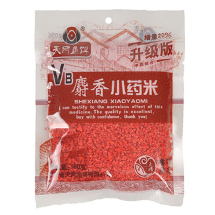 天网鱼饵 VB麝香小药米 小米升级版 红色 麝香米180g/130包