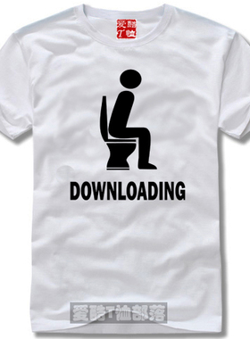 个性定制纯棉圆领直身短袖T恤文化衫1件包邮卡通恶搞downloading
