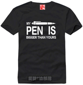 bigger Pen 个性 yours时尚 纯棉短袖 than 英文字母T恤文化衫