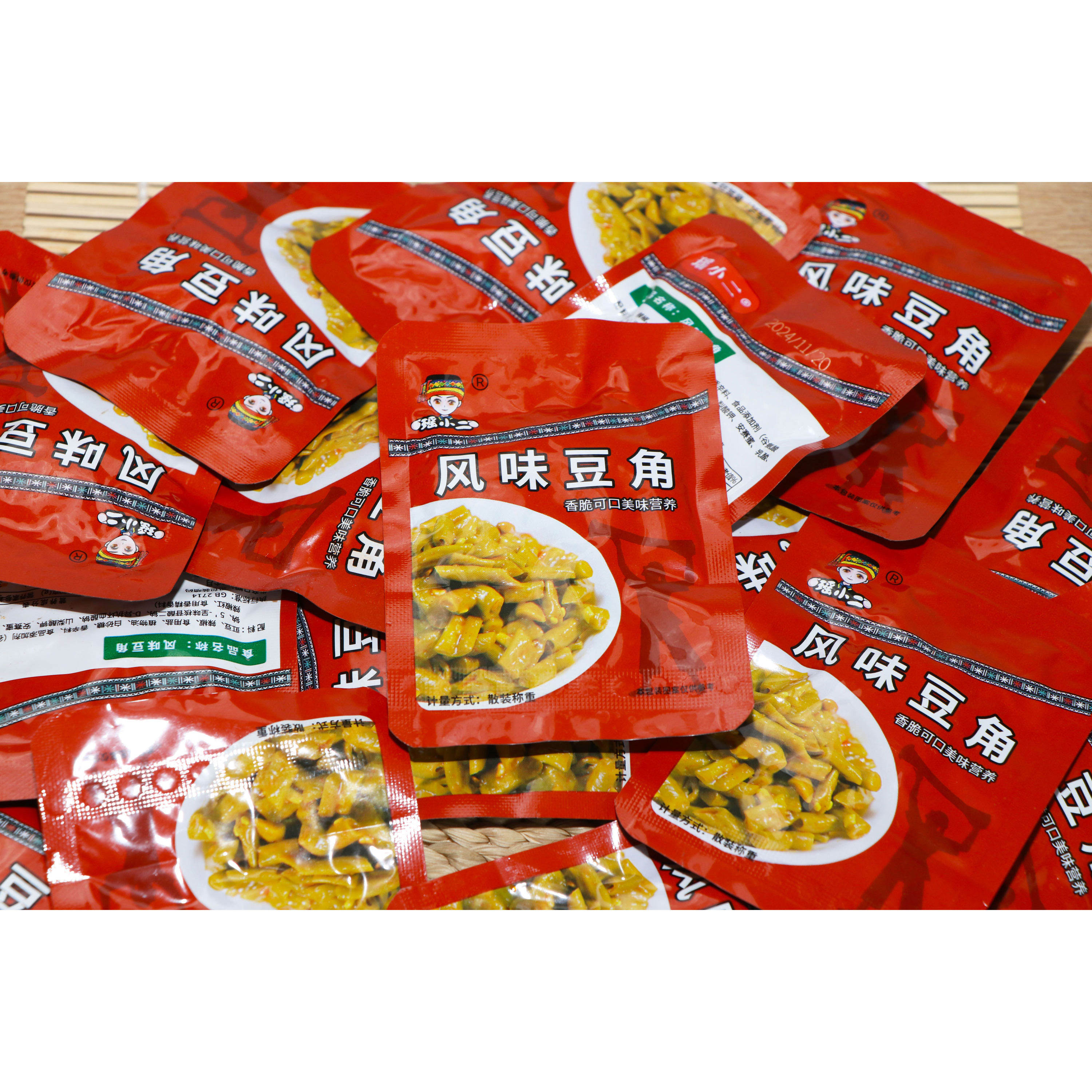 湖南永州特产瑶小二香辣萝卜干江永江华下饭菜酸豆角酸辣风味豆角