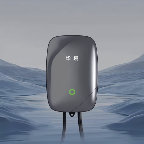宝骏华境S新能源汽车7KW充电桩30米官方上门安装服务权益特价