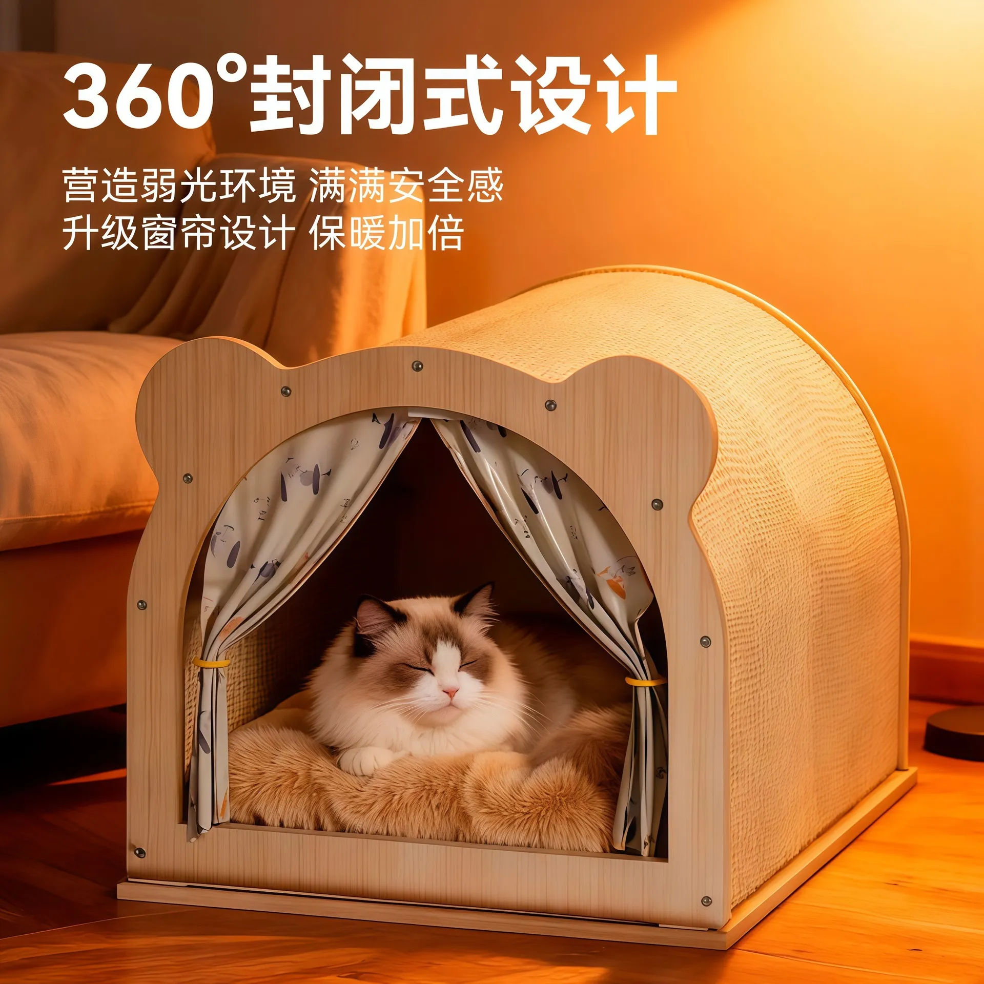 剑麻猫窝猫抓板耐磨不掉屑猫抓窝布偶美短猫窝睡觉磨爪二合一猫窝,宠物/宠物食品及用品,猫窝/屋/帐篷/沙发,淘宝优惠券,粉丝福利购,淘宝优惠卷