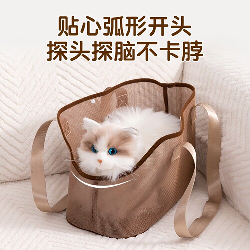 网眼透气手提斜挎宠物包猫包狗包