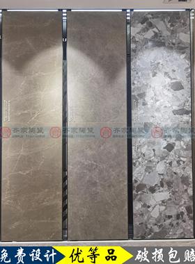 蒙娜丽莎客厅柔光砖75-150FMB10650/10651/10652/10653/10655RPM