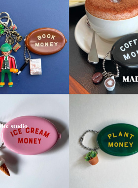 韩系ins风小众设计感复古钥匙扣圈挂件包包挂饰零钱包收纳情侣款