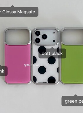 韩系ins时尚波点粉适用17pro苹果17ProMax手机壳iPhone16/14新款15Promax保护套13女17air外壳16promax保护壳