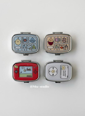 韩系ins可爱柠檬迷你卡通游戏机造型药盒便携翻盖分格收纳盒挂件