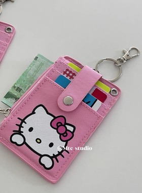 韩系ins粉色甜美可爱Kitty卡套学生多卡位工作牌挂绳证件套粉色萌