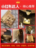 Подходит для Prada Три в одном сумке роскошной сумки. Аппаратная пленка защитная пленка против царапины антиоксидиации