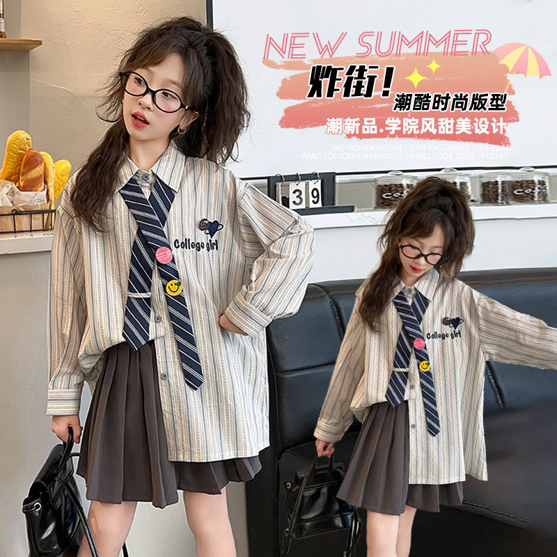 女童春季长袖条纹衬衫JK套装2026新款儿童短裙两件套女大童百褶裙图片
