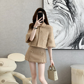 小香风粗花呢套装 女秋冬款 轻奢高级感短外套半身裙两件套早秋穿搭