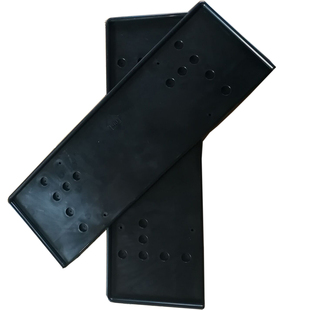 汽车牌照托 通用塑料车牌托盘 三边款牌照架 轿车通用底托 一对