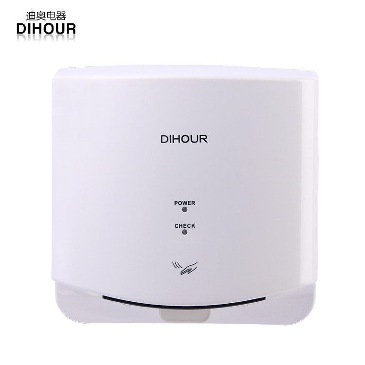 DH2630塑料简约自动感应快速干手器迪奥DIHOUR耐用办公室烘手机