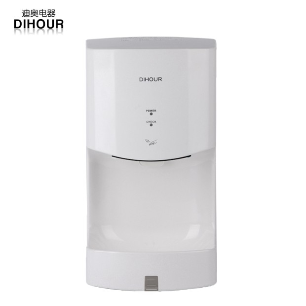 DIHOUR迪奥DH2630T干手器带接液盘干手机全自动烘手机卫生间商用