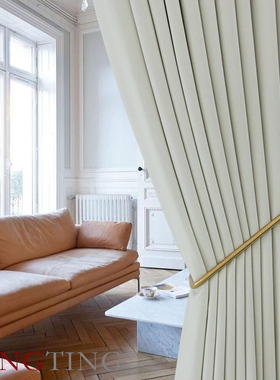 Essen埃森 椰奶白北欧现代纯色丝绒加厚遮光窗帘定制卧室阳台客厅