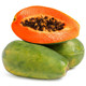 新鲜 10斤 热带水果 包邮 红心木瓜 青木瓜 新鲜热带水果木瓜