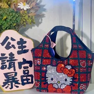 满钻Hello Kitty菜篮子包女2025新款斜挎手提包小众可爱少女心