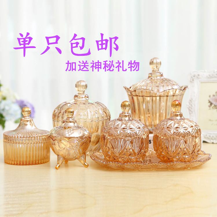 包邮创意糖果罐玻璃婚庆带盖摆件