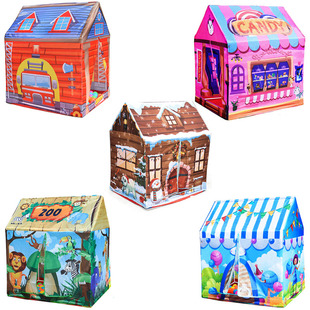 仿真马戏团帐篷消防站游戏屋蜜雪冰城甜品屋小木屋过家家魔法屋