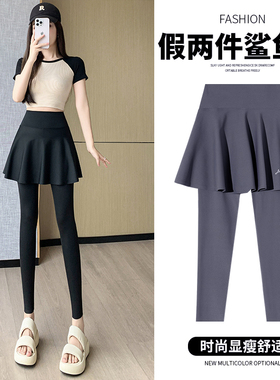 鲨鱼裤女外穿王024新款假两件高腰紧身瑜伽裤夏季薄款打底裙裤子