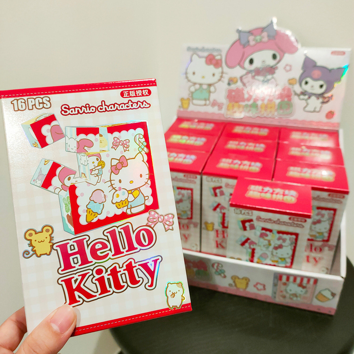 儿童磁力拼图库洛米磁性玩具美乐蒂三丽鸥幼儿园入门级拼图3-6岁,玩具/童车/益智/积木/模型,拼图/拼板,淘宝优惠券,粉丝福利购,淘宝优惠卷