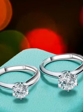 仿真婚礼钻戒男女用假对戒道具订婚戒活口圈拍婚纱照婚礼仪式钻戒