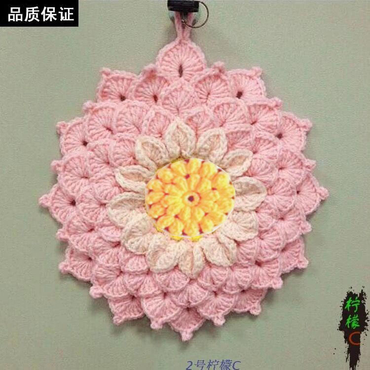 diy纯手工毛线编织莲花餐垫 向日葵钩花杯垫小花配饰成品视频教程