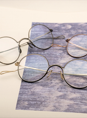 YUICHI TOYAMA 外山雄一 U-152 圆形复古日本眼镜框一体鼻托镂空