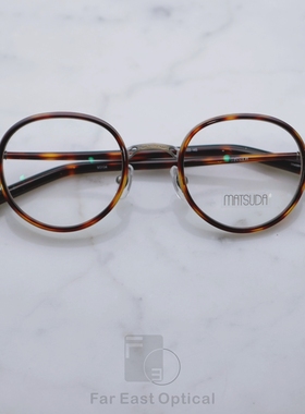 MATSUDA松田眼镜M3134日本手工板材钛金属全框眼镜框高度数适配