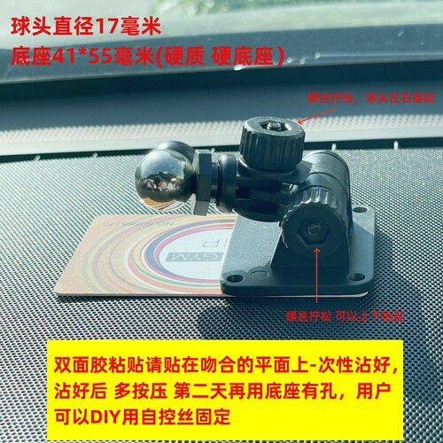 适用于奥迪A6/A4/A3/Q5L车载Q3/Q7/Q2L/A8L/A1专用手机支架底座