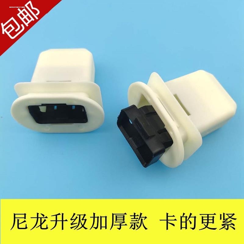 适配奥迪 A4LA5Q5A7A6L 后排座椅 坐垫 固定卡扣 卡子 底座正品