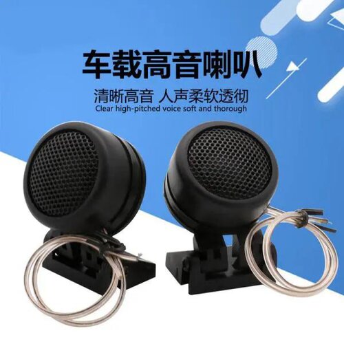 专注品质，欢迎选购，优质服务，客户至上