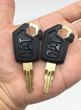 挖掘机卡特305.5E2/320 323/336/326/345GC开门点火钥匙通用锁匙