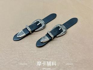 高档复古花纹金属皮对扣 口毛衣皮草 双面尼大衣风衣外套袖