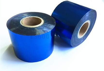 进口蓝色烫金纸 电化铝 烫印PU PVC皮革 纸 封面 ABS塑料橡胶木材