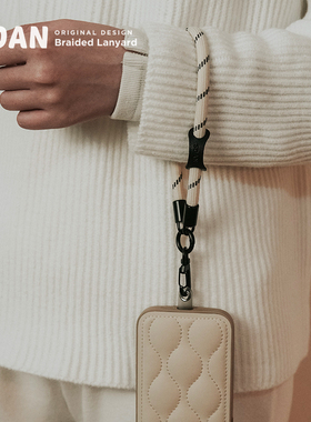 SDAN多功能手机挂绳8mm杏色可调节防丢手机挂脖绳手腕绳[是旦]