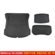 Версия Huanxin Version of Model3 Front+Back+Box Pad [TPE-no Model] 3 штуки