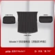 Modly Front+задний+резервный пакет подушки для подушки [Zhen TPE Original без уха без уха] 3 штуки