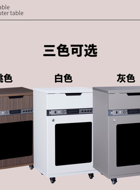 捷盛UK-90带抽屉款KTV影音机柜