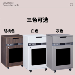 捷盛UK-90带抽屉款KTV影音机柜