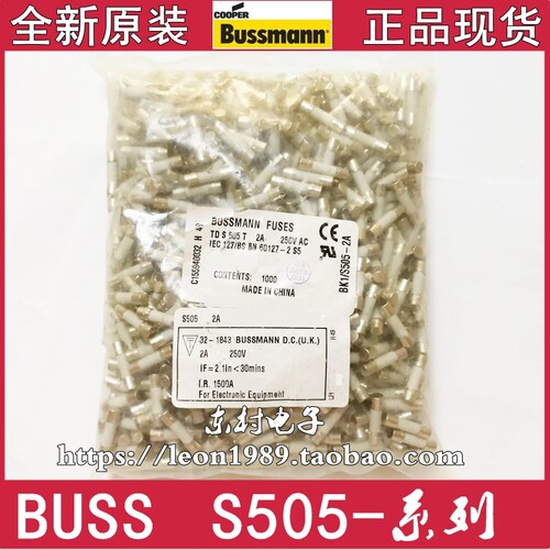 BUSSS505-500-1-2-3-4-5-6-10