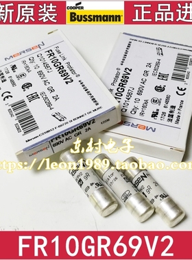 Ferraz保险丝Q1014567J/FR10GR69V2 FR10GB69V2A/690V gL/gG